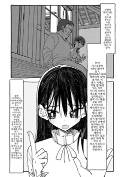 Page 273