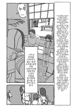 Page 315