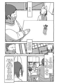 Page 278