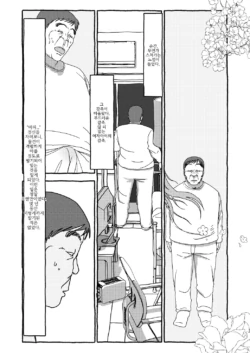 Page 224