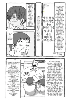 Page 205