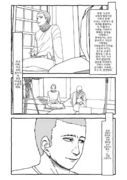 Page 289