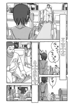 Page 252