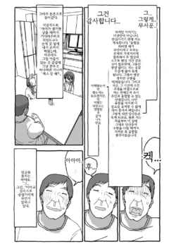 Page 279
