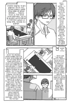 Page 305