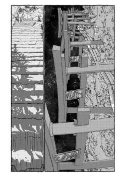 Page 267