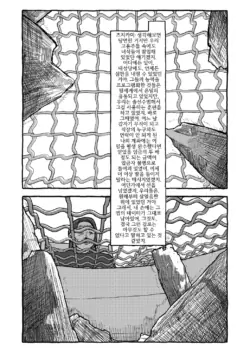Page 296