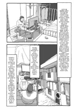 Page 219