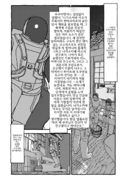 Page 313