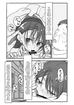 Page 189