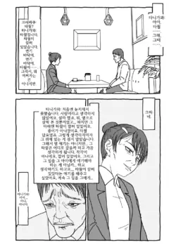 Page 292