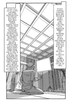 Page 288