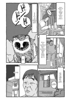 Page 223