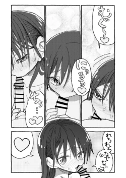 Page 342