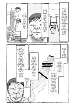 Page 226