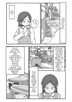 Page 200