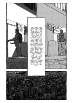Page 222