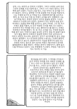 Page 248
