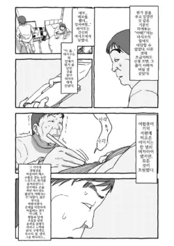 Page 215