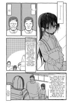 Page 321