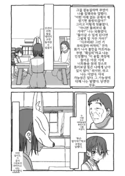 Page 280