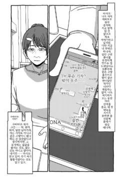 Page 303