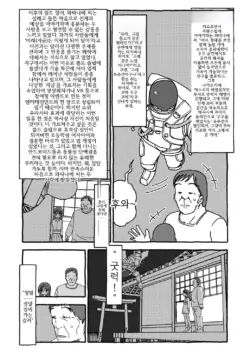 Page 322
