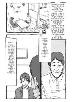 Page 291