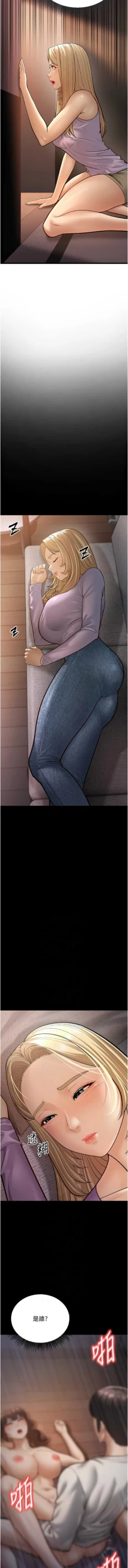 Page 334