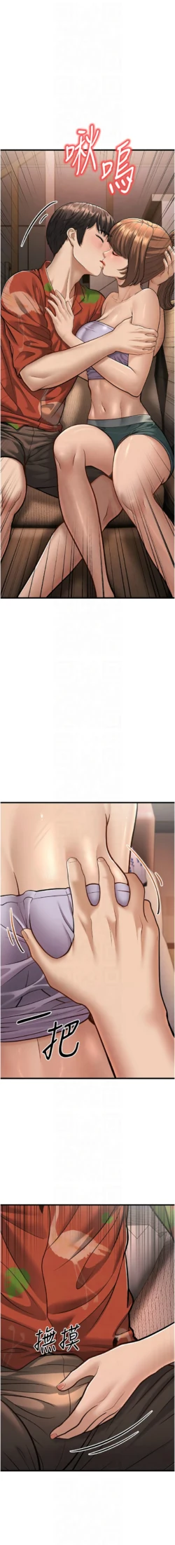 Page 326