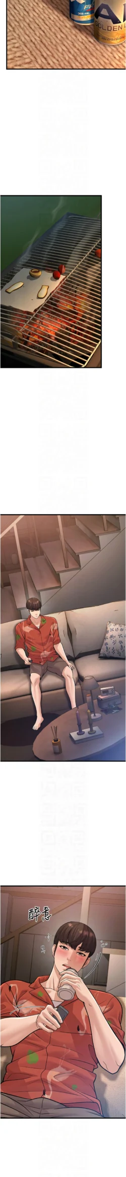 Page 321