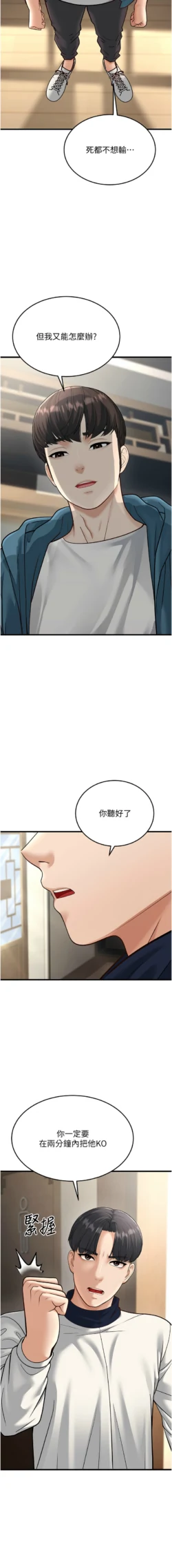 Page 430