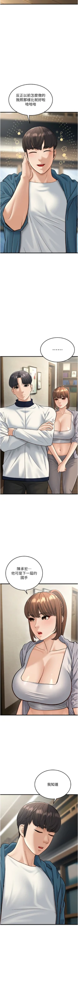 Page 428