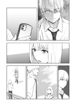 Page 196