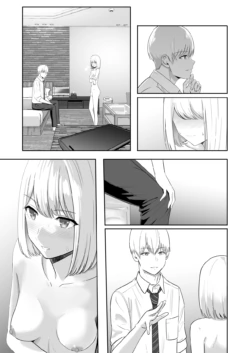 Page 208