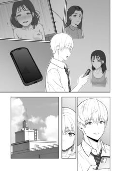 Page 192