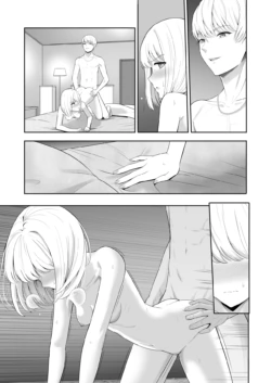 Page 234