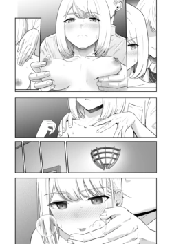 Page 213