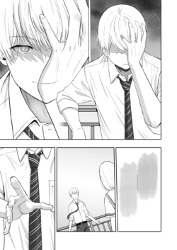Page 194