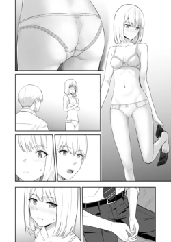 Page 203
