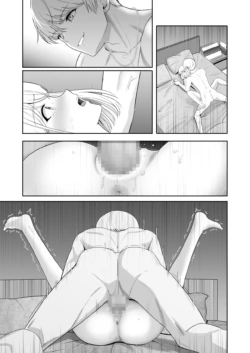 Page 242