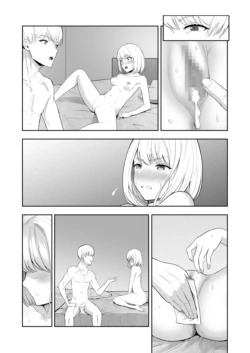 Page 246