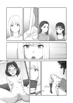 Page 168