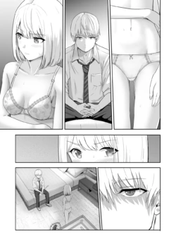 Page 204
