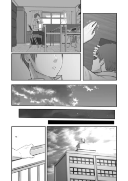 Page 190