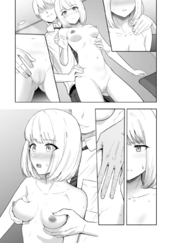 Page 212