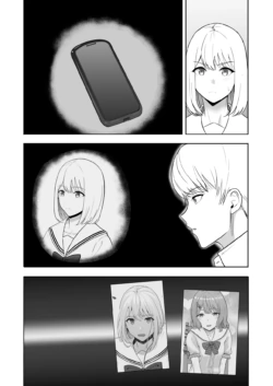 Page 197