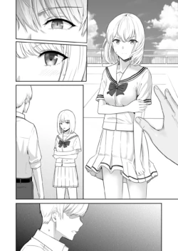 Page 195