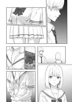 Page 201