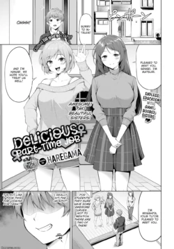 [Haregama] Oishii Beit uncensored